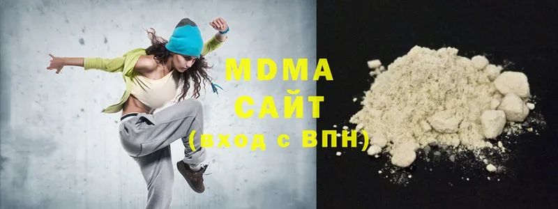 MDMA молли  Борзя 